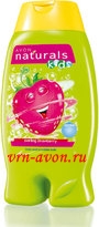 avon-kids-bath-naturals-kids-swirling-strawberry-body-wash-and-bubble-bath.jpg